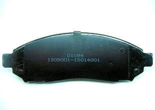 Repuestos de nissan pathfinder
